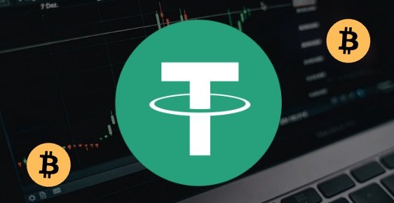 tether