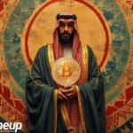 saudi bank bitcoin exposure
