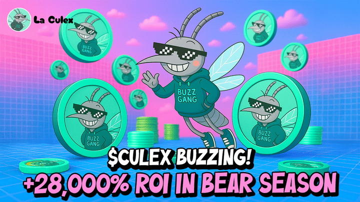 La Culex presale information