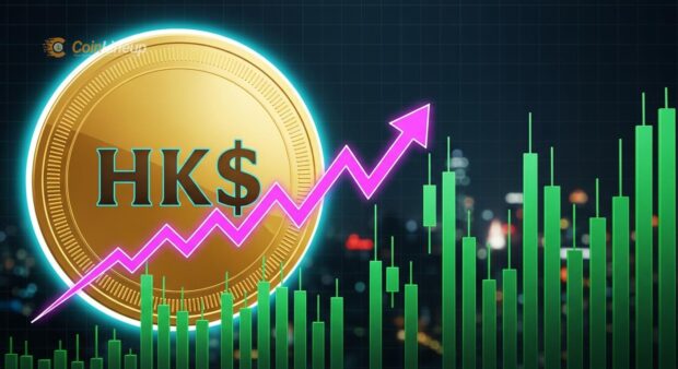 futu holdings q4 2025 revenue