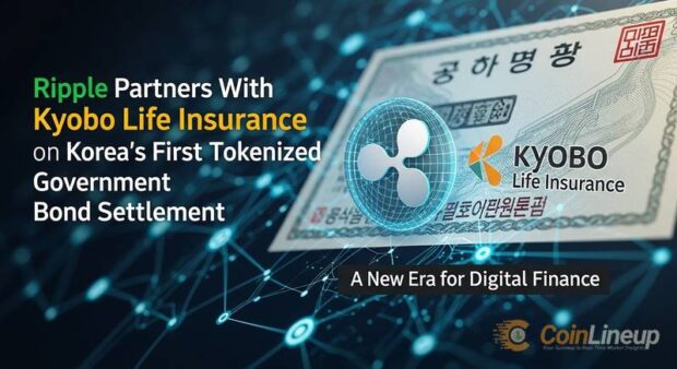 ripple kyobo life insurance korea first tokenized government bond settlement thumbnail